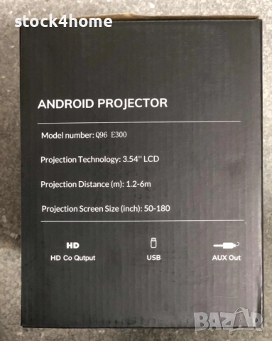 Смарт проектор Q96 E300 - Домашно кино Андроид/до 100инча/120ANSI лумена, Smarthome, снимка 6 - Плейъри, домашно кино, прожектори - 52428578