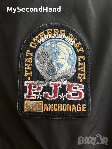 Parajumpers 90% гъши пух мъжко яке S, снимка 11 - Якета - 56363300