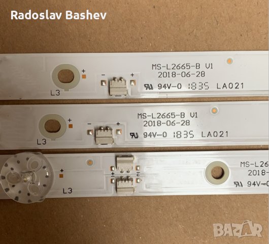 LED подсветка лента  MS-L2665-A V1 MS-L2665-B V2, снимка 3 - Части и Платки - 41620600