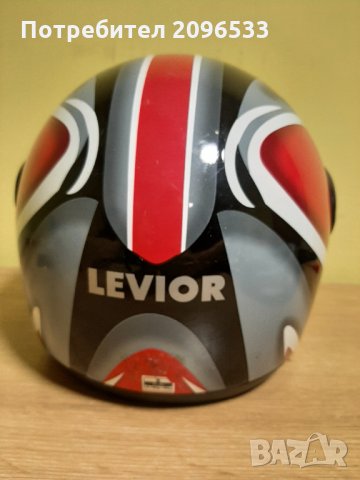 Оригинална каска за мотор Levior Concord 2, снимка 3 - Аксесоари и консумативи - 34498277