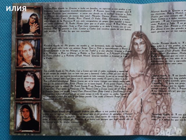 Arwen – 2002 - Memories Of A Dream (Heavy Metal), снимка 2 - CD дискове - 39119753