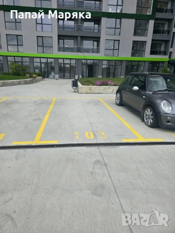 Паркомясто - външно / Гардън Резиденс , зад Алати /