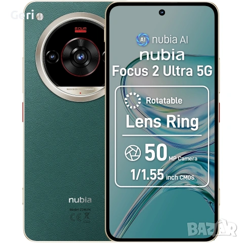 Нов ZTE Focus 2Ultra 5G 512gb гаранция, снимка 3 - ZTE - 53126179