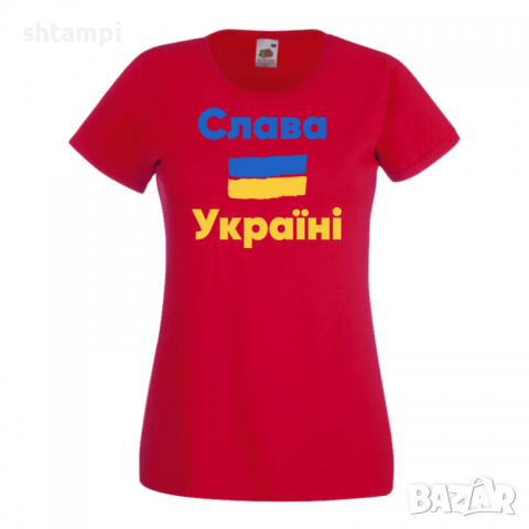 Дамска тениска слава Украйни,Знаме,, снимка 5 - Тениски - 36115029