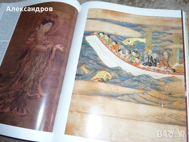 The Art of Japan 1985, снимка 9 - Енциклопедии, справочници - 42291911