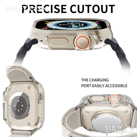 Apple Watch / Ultra / SE 2022 / Series 8 / Твърд удароустойчив кейс с протектор, снимка 12 - Смарт гривни - 41060907