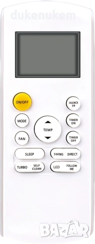 Дистанционно управление за климатик OLMO RG57A6-BGEFU1