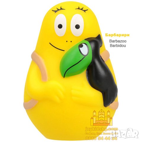 Барбалала 8см GP Barbalala, снимка 7 - Фигурки - 42460085