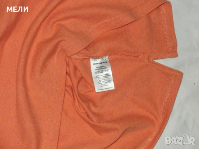 REDFORD нова мъжка тениска 3XL, снимка 9 - Тениски - 50725011