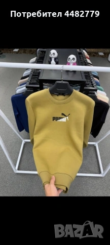 мъжка блуза , снимка 4 - Блузи - 53093171