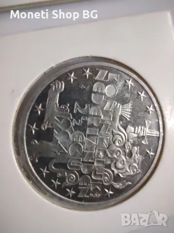 Кралско семейство Нидерландия, снимка 3 - Нумизматика и бонистика - 50016808