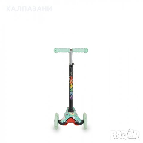 Тротинетка Fidget мента, снимка 6 - Скутери и тротинетки - 40118045