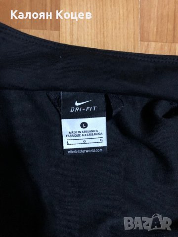 Дамски Суичър Nike Dri-Fit , L, снимка 5 - Суичъри - 44402710