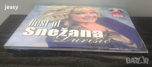 Snezana Durisic - Best of 2017 /Snežana - Velika kuca/Toma Zdravkovic - The best of, снимка 4 - CD дискове - 47972370