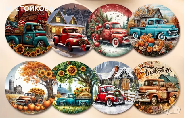 Големи дървени магнитчета - ретро камиони