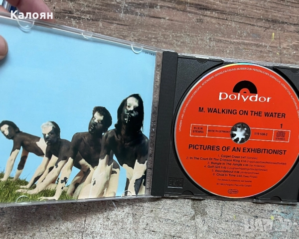 Компакт диск CD - Pictures of an Exhibitionist - M. Walking in the water, снимка 3 - CD дискове - 51638690