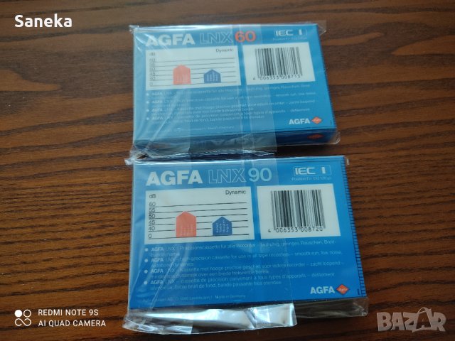 AGFA LNX 60,90, снимка 2 - Аудио касети - 40059933