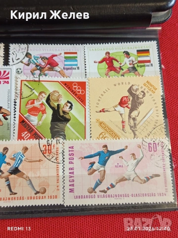 Стари пощенски марки от цял свят СПОРТ ФУТБОЛ за КОЛЕКЦИЯ ДЕКОРАЦИЯ 52026, снимка 3 - Филателия - 53198932