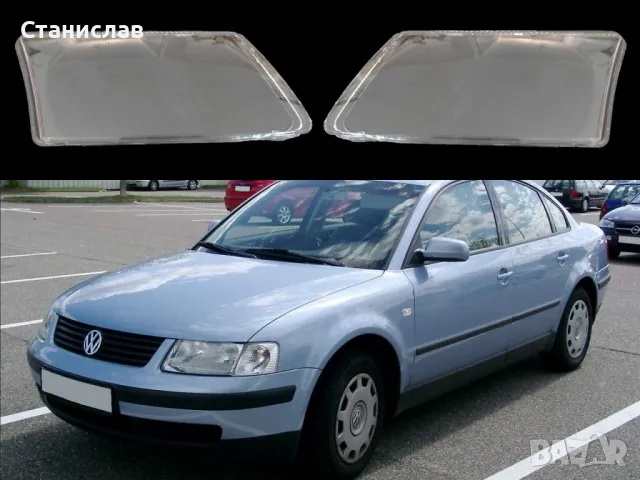 Стъкла (капаци) за фарове за VW Passat B5