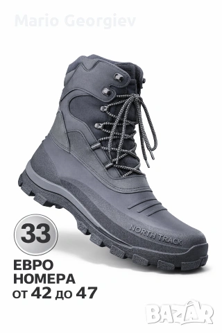 Водоустойчиви Италиански Ботуши 