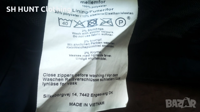 MASCOT ADVANCED Winter Stretch Waterproof Work Jacket ра 2XL зимно еластично водонепромокаемо W4-538, снимка 17 - Якета - 51968549