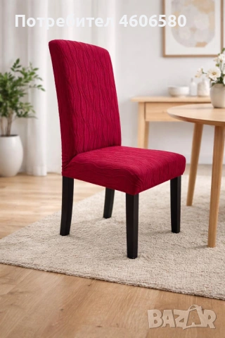 🔥 Освежи столовете си за минути! 🔥, снимка 2 - Други - 53843559