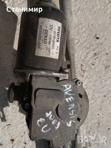 85110-05050  моторче чистачки Тойота Авенсис 2003г., снимка 1