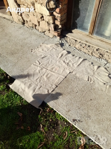 Стара естествена кожа #2, снимка 4 - Други ценни предмети - 52996921