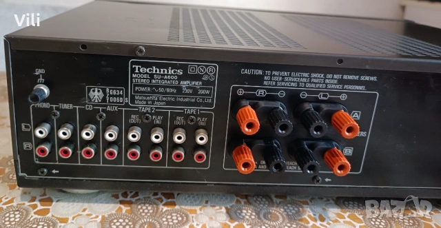 Technics SU-A600, снимка 4 - Ресийвъри, усилватели, смесителни пултове - 53775950