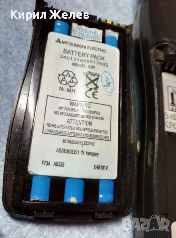 TRIUM MITSUBISHI MADE in FRANCE Стар КОЛЕКЦИОНЕРСКИ МОБИЛЕН ТЕЛЕФОН GSM КЛЕТЪЧЕН АПАРАТ ТРИУМ 47681, снимка 14 - Други - 47612411