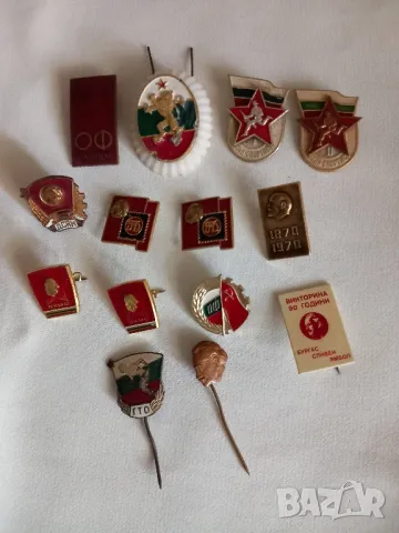 всички значки за 28 лв., снимка 3 - Нумизматика и бонистика - 47490540