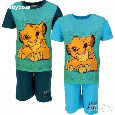 Лятна пижама за момче Цар Лъв, снимка 1 - Детски пижами - 39463698