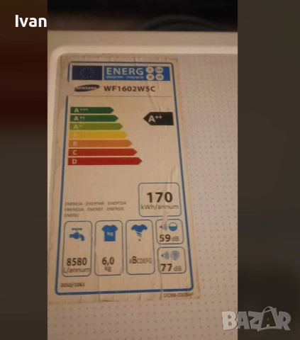 Пералня Samsung Ecobubble, снимка 4 - Перални - 52367293