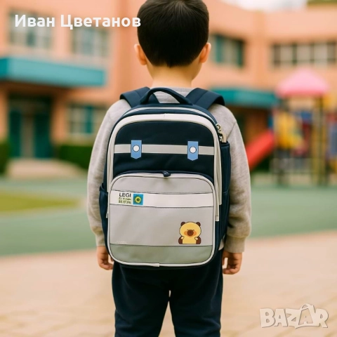 Детски ранички с любимите герои – готови за приключения, снимка 2 - Раници - 51619268