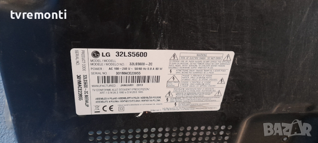 ЗАХРАНВАЩА ПЛАТКА PSU EAX64310001 (1.9) for , LG 32LS5600, снимка 5 - Части и Платки - 36318646