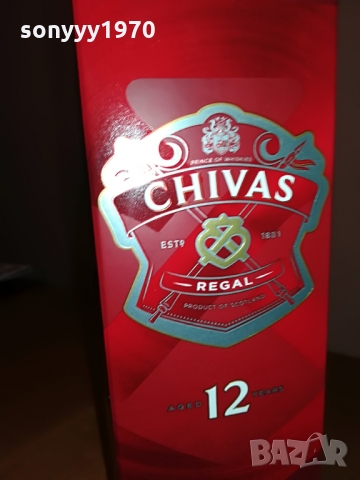 CHIVAS REGAL-ПРАЗНА КУТИЯ 0803222038, снимка 8 - Колекции - 36038884