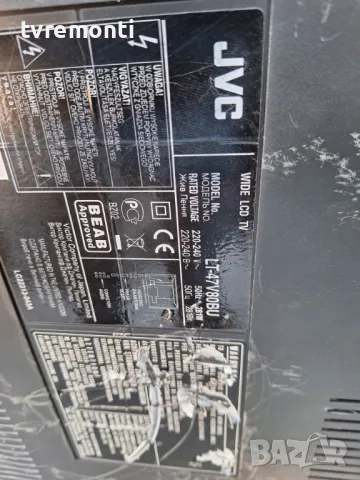 Main DTV CI Modul 16MB1310E38 ,for JVC LT-47V80BU 47inc DISPLAY LC470WU2 (SL)(C1)​, снимка 4 - Части и Платки - 49569400