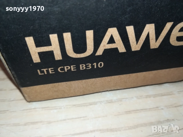 HUAWEI 4G РУТЕР С 2 АНТЕНИ В КУТИЯ 1910251905, снимка 5 - Рутери - 52109523