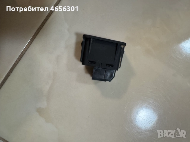 Бутон на Алармата на Ауди Audi A8 D4 4H само за 10лв. 4H0962109A, снимка 2 - Части - 52487240