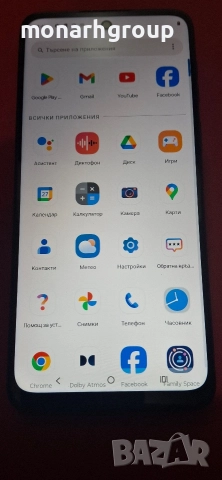 Телефон Motorola Moto G54 5G/ 128GB/ 4GB RAM Dual, снимка 6 - Motorola - 52567720