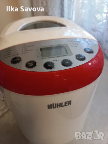 Хлебопекарна MUHLER MBM -1002, снимка 7 - Хлебопекарни - 56104127