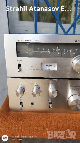 KENWOOD KA/KT 3300 Комплект , снимка 8 - Аудиосистеми - 42655527