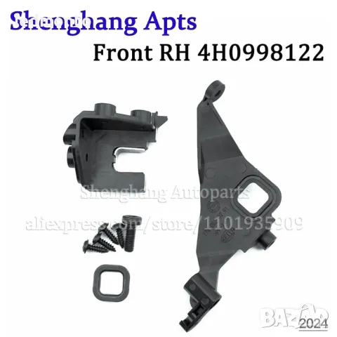 Ремонтен комплект за фарове за Audi A8, S8, A8L D4 D5 (2011-2018) monto.bg, снимка 5 - Части - 49563390