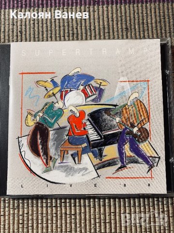 Supertramp - Van Morrison, снимка 2 - CD дискове - 38719119