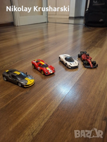 Bluetooth shell racing cars.