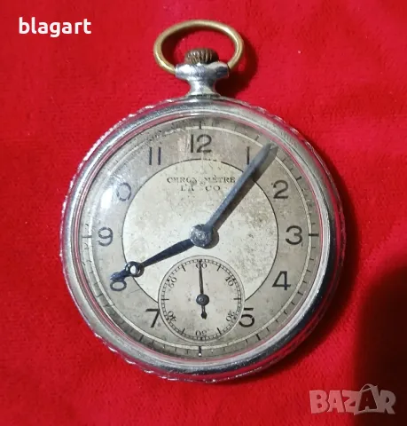 Lanco- джобен часовник работи