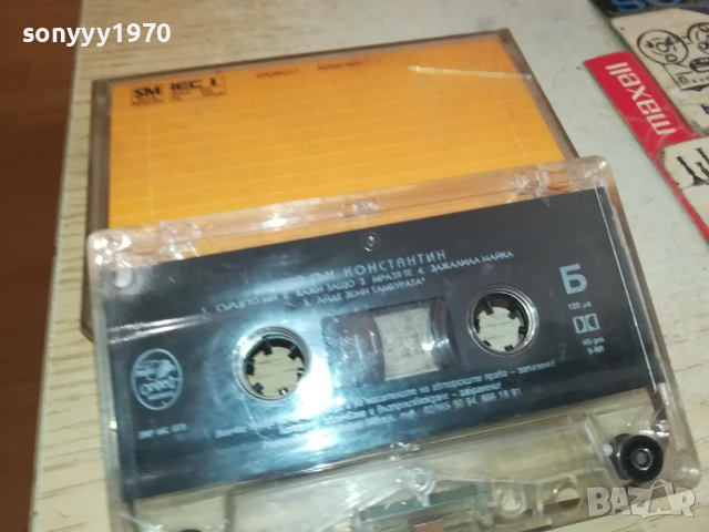 КОНСТАНТИН-ОРИГИНАЛНА КАСЕТА 0806251724, снимка 6 - Микрофони - 50593457