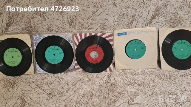 плочи , снимка 3 - Грамофонни плочи - 53865382