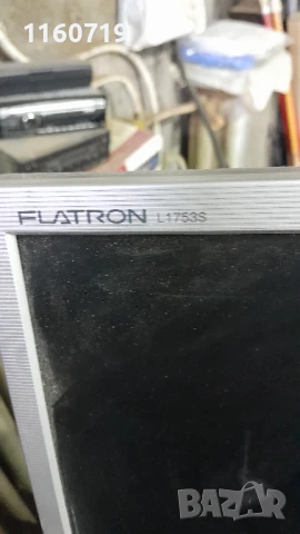 монитор, снимка 3 - Монитори - 50935170