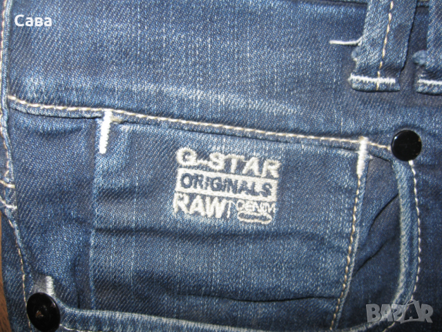 Дънки G-STAR  мъжки,С, снимка 4 - Дънки - 36300592